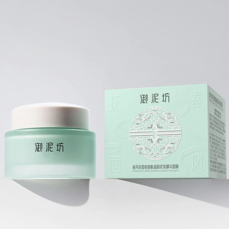 UNIFON  Spring Breeze Amino Acid Mud Essence Facial Mask 御泥坊春风氨基酸泥浆精华面膜 80g