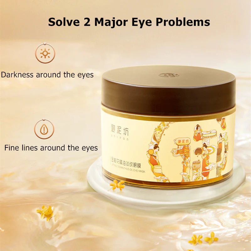 UNIFON Osmanthus Brighten Moist Anti-wrinkle Eye Mask 御泥坊眼膜金桂花精油淡纹眼膜贴 60pcs