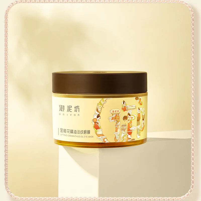 UNIFON Osmanthus Brighten Moist Anti-wrinkle Eye Mask 御泥坊眼膜金桂花精油淡纹眼膜贴 60pcs