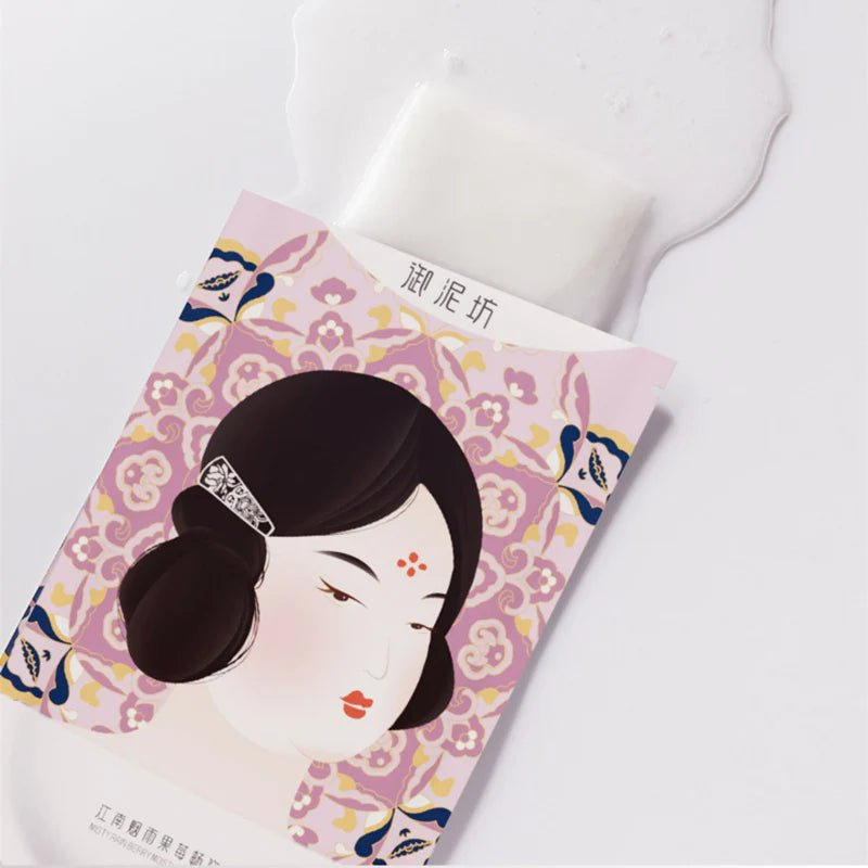 UNIFON Misty Rain Berry Moisturizing Facial Mask 御泥坊江南烟雨果莓畅饮面膜25ml*20pcs