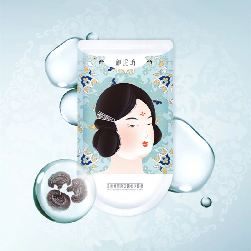 UNIFON Misty Rain Ganoderma Atrum Deeply Hydrating Facial Mask 御泥坊江南烟雨灵芝露畅饮面膜 25ml*10pcs