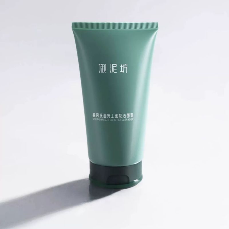 UNIFON Oil Control Dark Tea Cleanser 100ml 御泥坊控油黑茶洁面乳