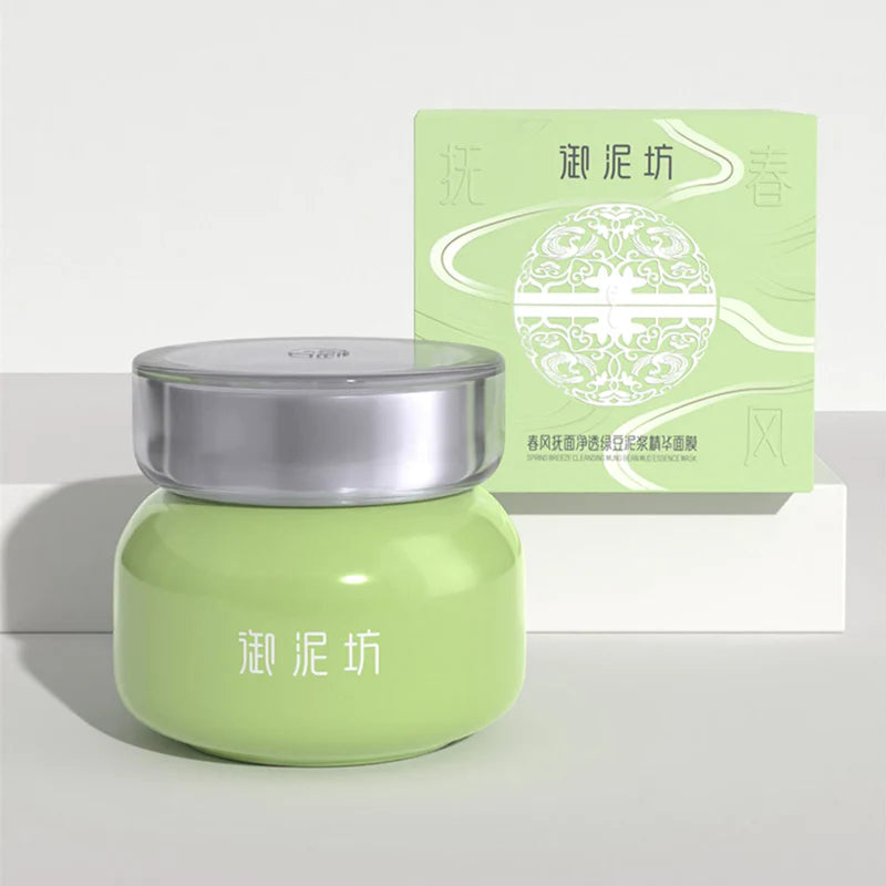 UNIFON  Spring Breeze Cleansing Mung Bean Mud Essence Facial Mask 御泥坊绿豆泥浆精华面膜 90g