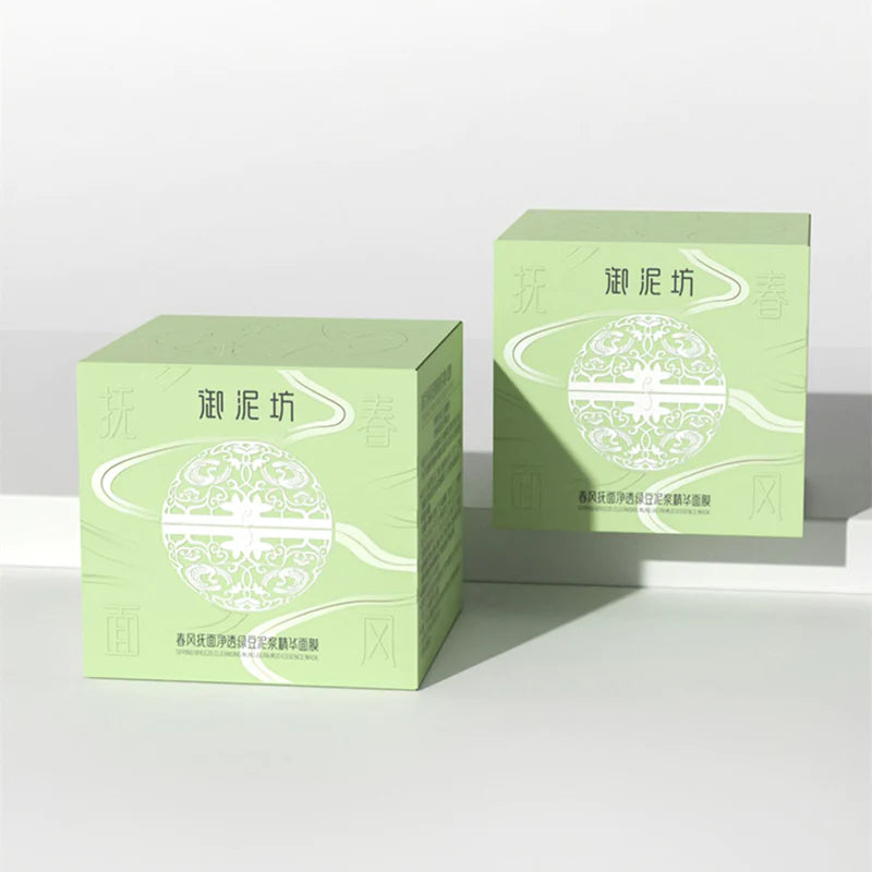 UNIFON  Spring Breeze Cleansing Mung Bean Mud Essence Facial Mask 御泥坊绿豆泥浆精华面膜 90g