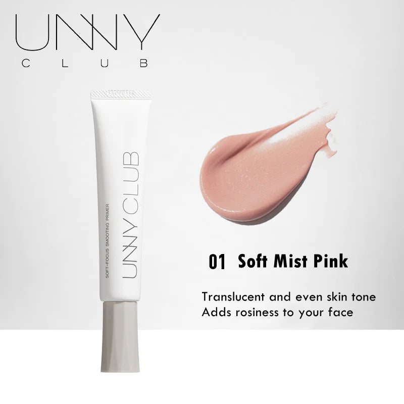 UNNY CLUB Airy Water Flawless Makeup Prime 30ml 悠宜水润轻颜隔离霜