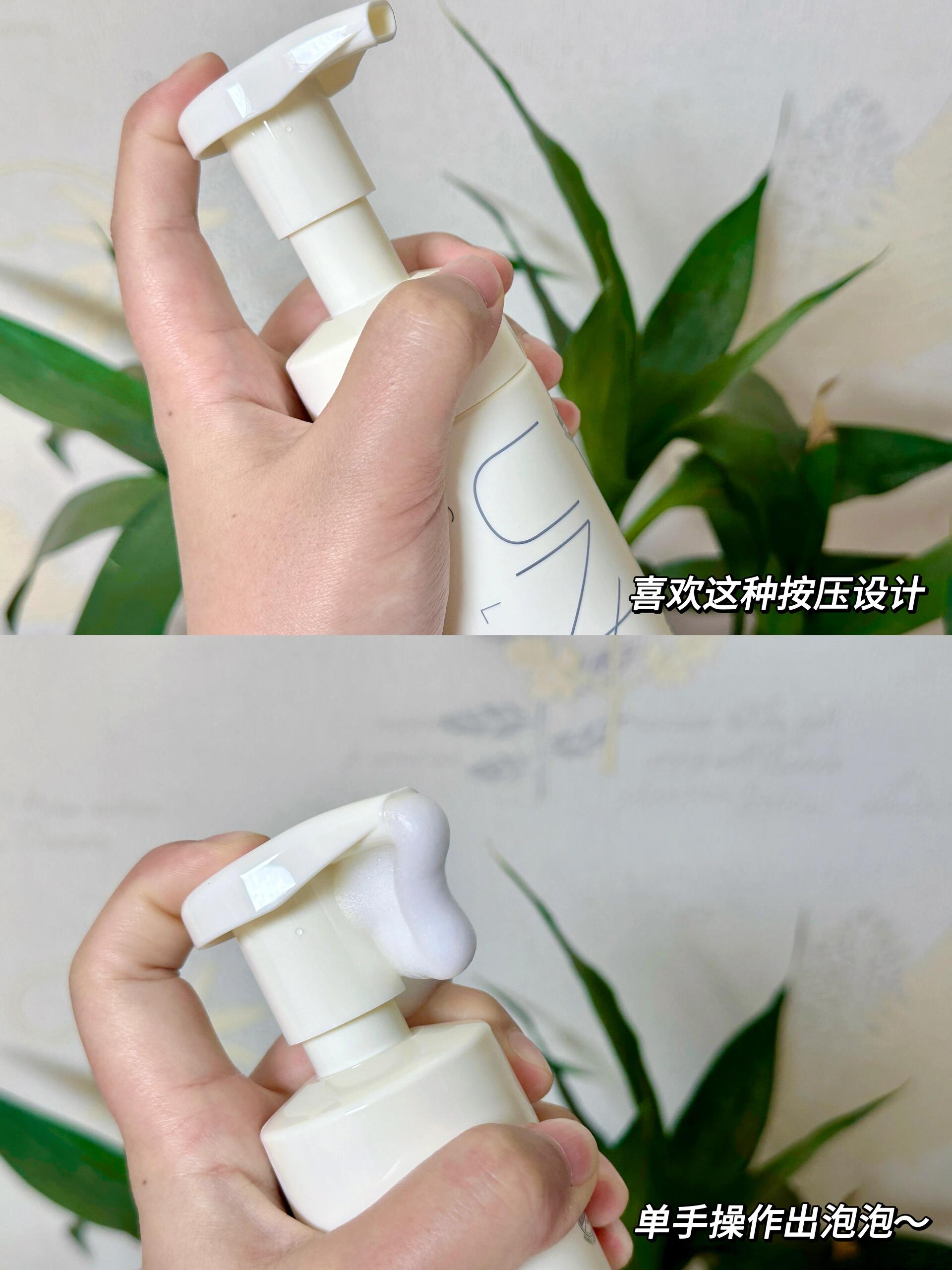 UNNY Cloud Amino Acid Cleansing Mousse 150ml 悠宜云感氨基酸洁面慕斯