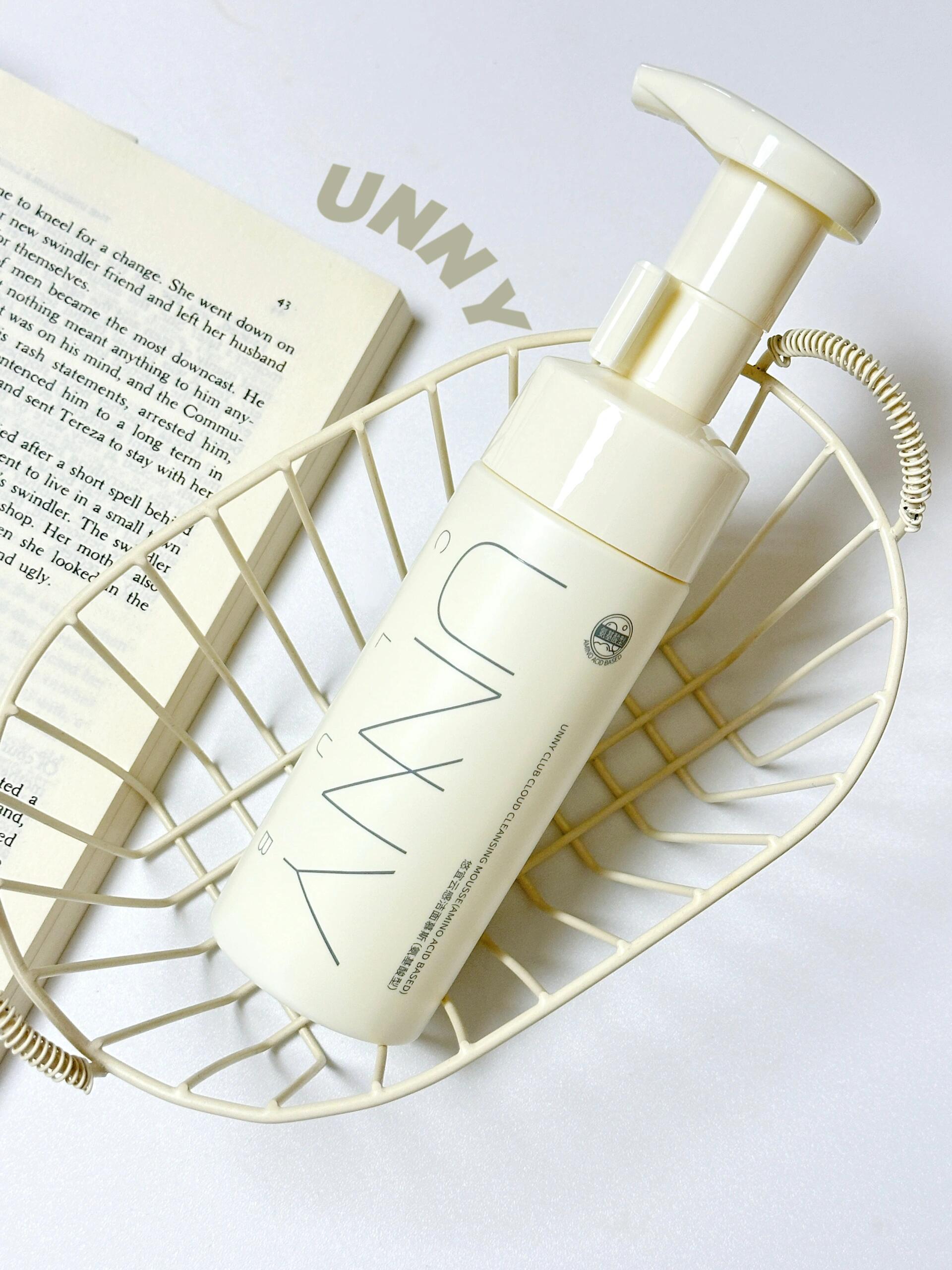 UNNY Cloud Amino Acid Cleansing Mousse 150ml 悠宜云感氨基酸洁面慕斯