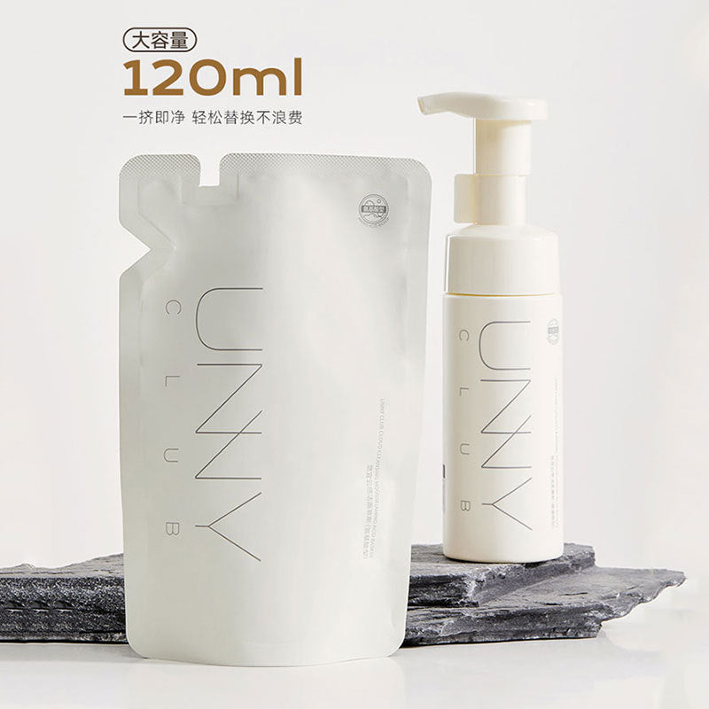 UNNY Cloud Amino Acid Cleansing Mousse 150ml 悠宜云感氨基酸洁面慕斯