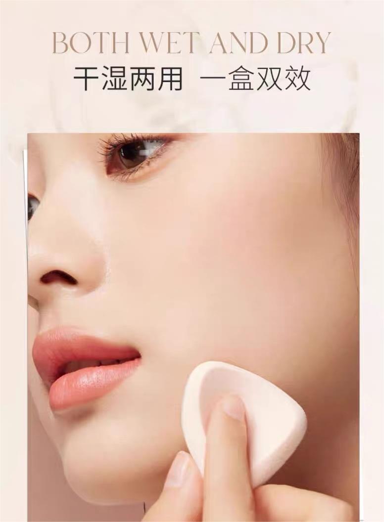 UNNY Flawless Filter Pressed Powder 9g 悠宜滤镜粉饼蜜粉定妆散粉