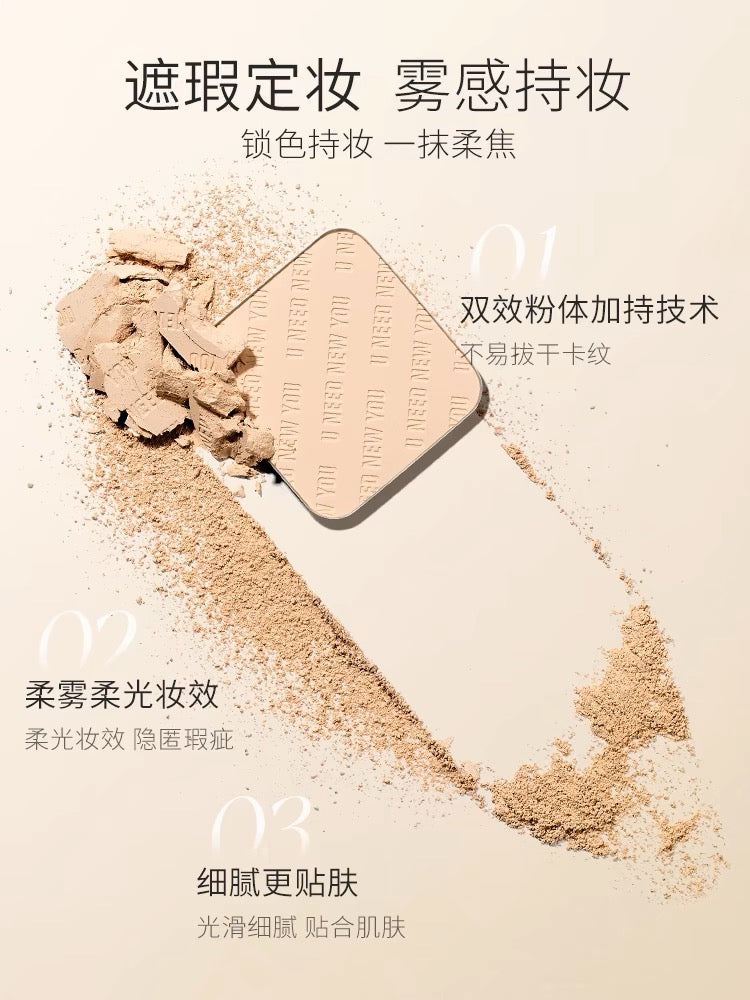 UNNY Flawless Filter Pressed Powder 9g 悠宜滤镜粉饼蜜粉定妆散粉