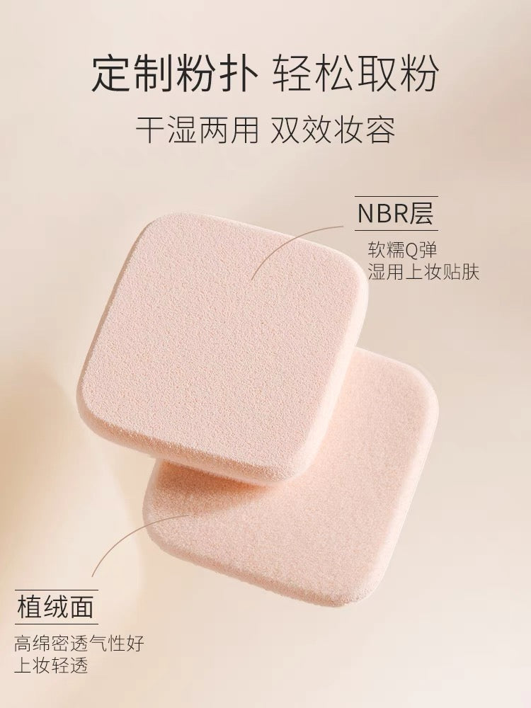 UNNY Flawless Filter Pressed Powder 9g 悠宜滤镜粉饼蜜粉定妆散粉