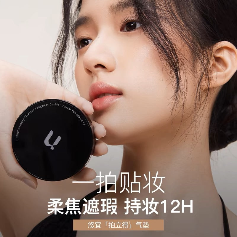 UNNY Sensory Flawless Long-Wear Cushion Foundation 12g 悠宜感官无瑕持妆气垫粉底霜