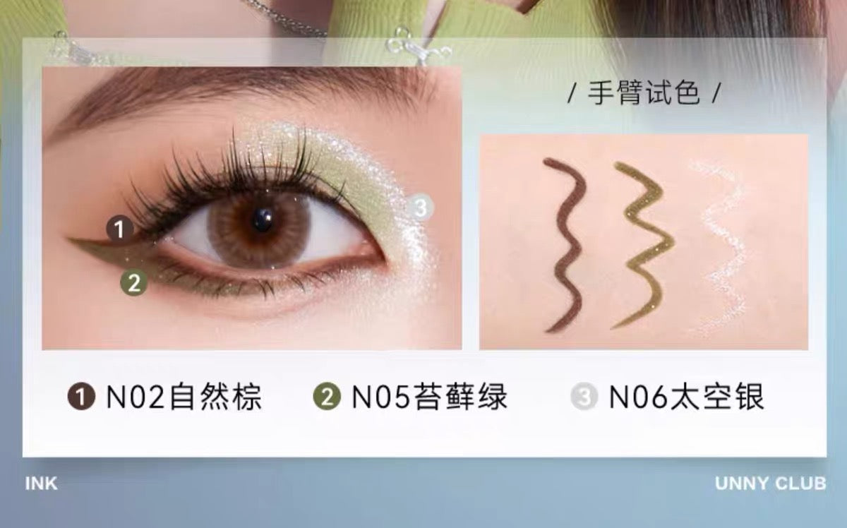 UNNY Micro Glitter Flat-Tip Eyeliner Pencil 0.06g 悠宜微闪扁头款眼线胶笔