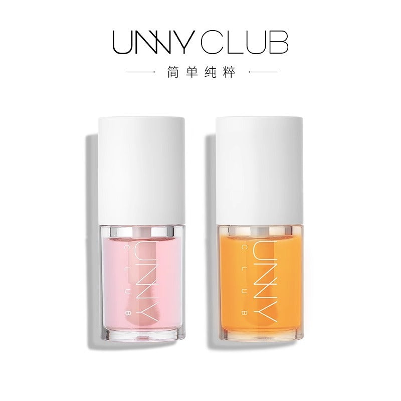 UNNY Moisturising Lip Oil Essence Glass Lips Hydrating Shine 5ml 悠宜滋润精华水光亮泽唇油