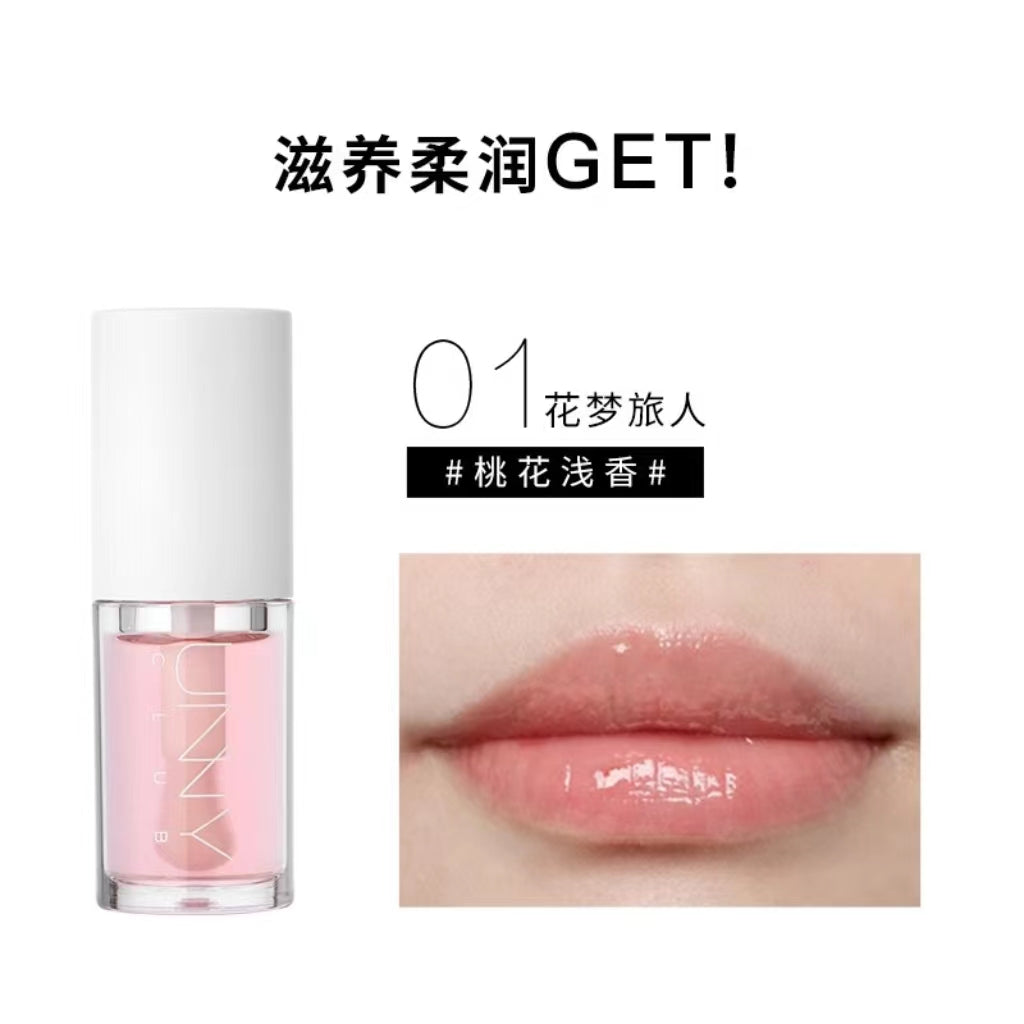 UNNY Moisturising Lip Oil Essence Glass Lips Hydrating Shine 5ml 悠宜滋润精华水光亮泽唇油