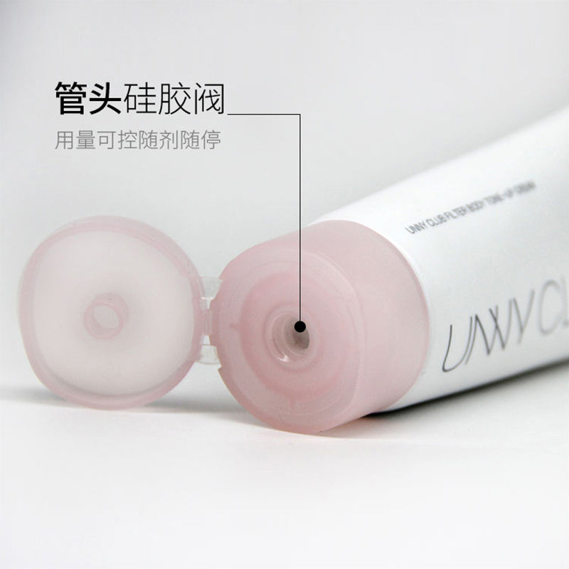 UNNY Natural Brightening Filter Body Tone-up Cream 100ml 悠宜自然提亮滤镜身体素颜霜