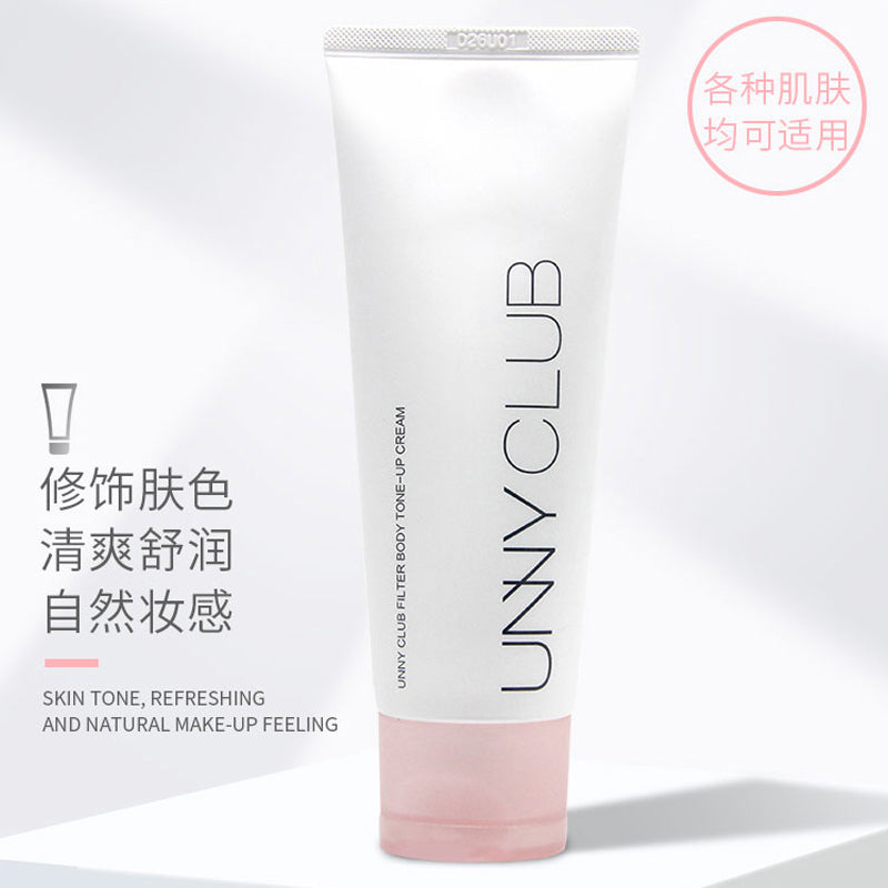 UNNY Natural Brightening Filter Body Tone-up Cream 100ml 悠宜自然提亮滤镜身体素颜霜