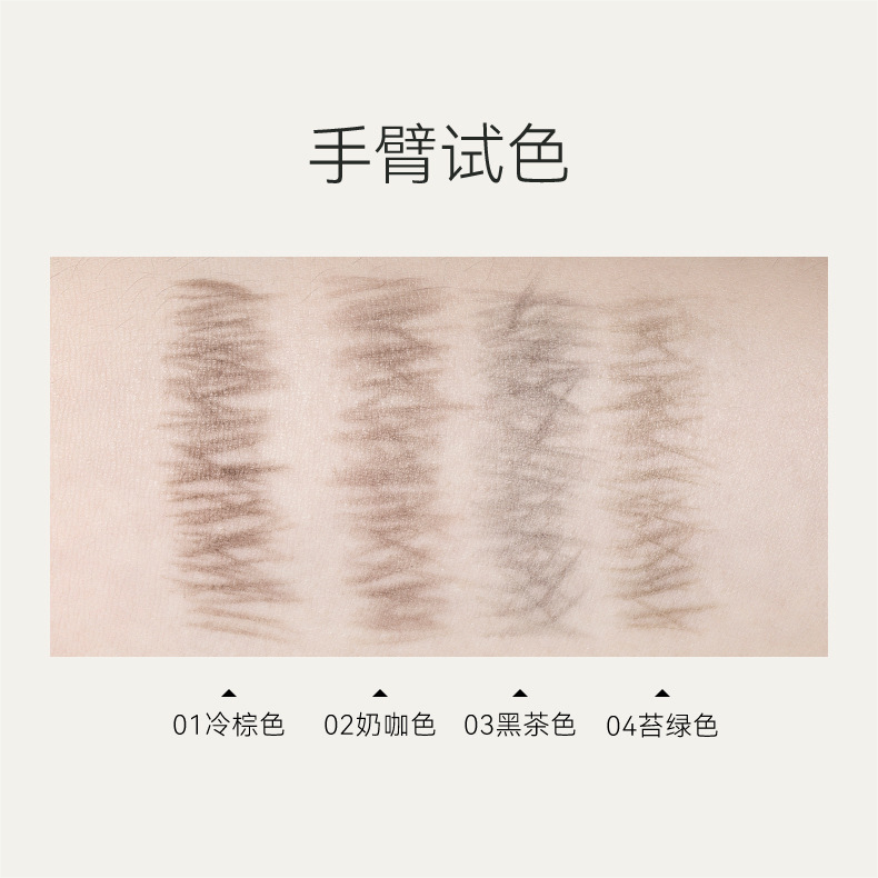 UNNY Original Waterproof Eyebrow Pencil 2g 悠宜原生防水砍刀型眉笔