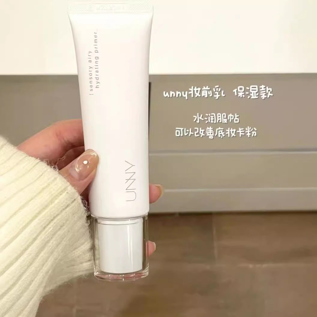 UNNY Sensory Airy Hydrating Primer 35g 悠宜感官轻颜有色妆前乳