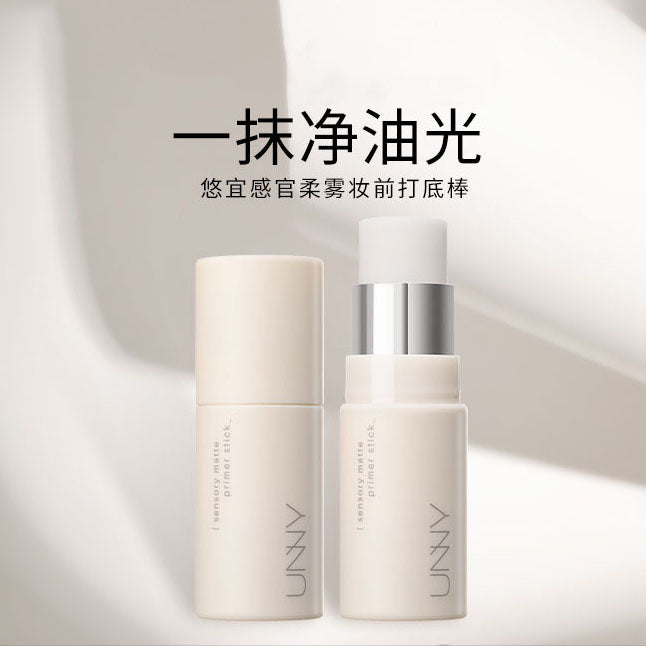 UNNY Sensory Matte Primer Stick 4.8g 悠宜感官柔雾妆前打底棒