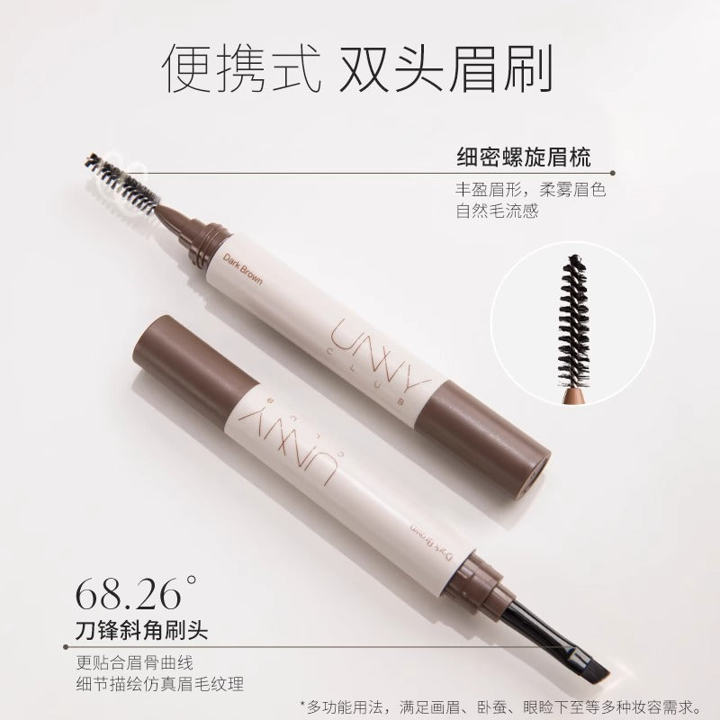 UNNY Smooth Soft Color Cream Natural Hold Pomade Eyebrow 悠宜顺滑柔色眉膏自然持妆立体绒雾眉 1.2g