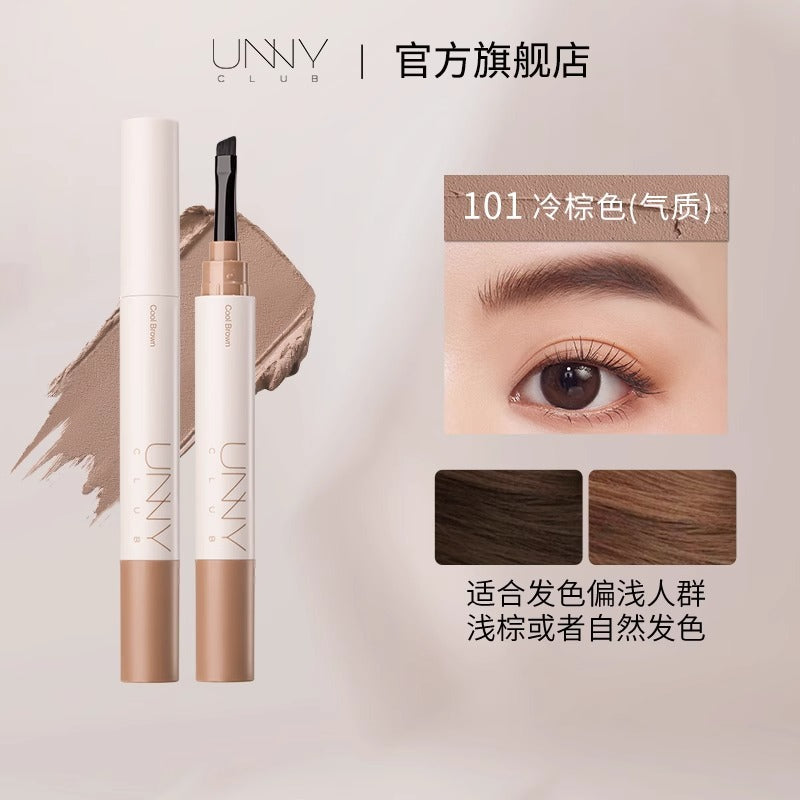 UNNY Smooth Soft Color Cream Natural Hold Pomade Eyebrow 悠宜顺滑柔色眉膏自然持妆立体绒雾眉 1.2g