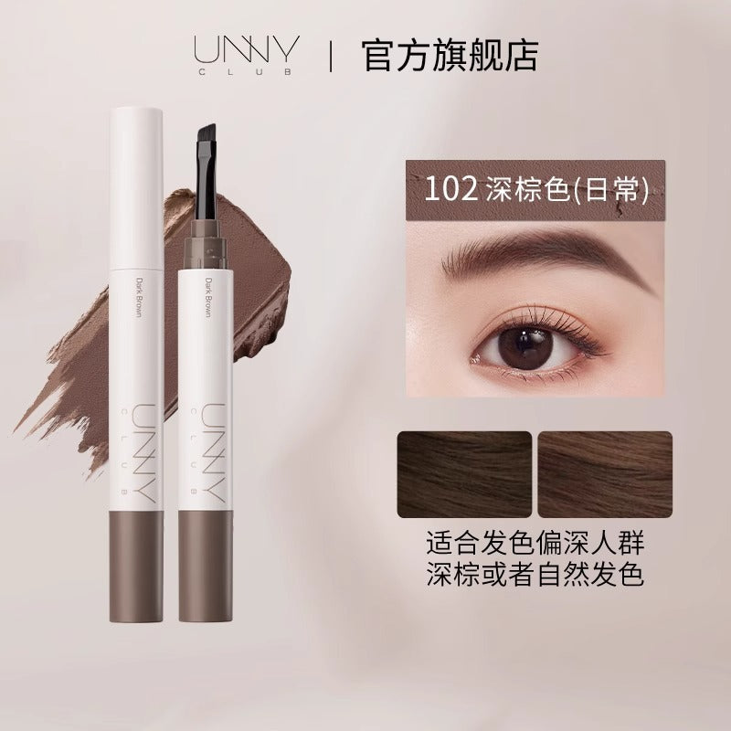 UNNY Smooth Soft Color Cream Natural Hold Pomade Eyebrow 悠宜顺滑柔色眉膏自然持妆立体绒雾眉 1.2g