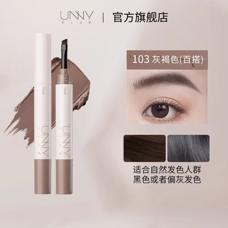 UNNY Smooth Soft Color Cream Natural Hold Pomade Eyebrow 悠宜顺滑柔色眉膏自然持妆立体绒雾眉 1.2g