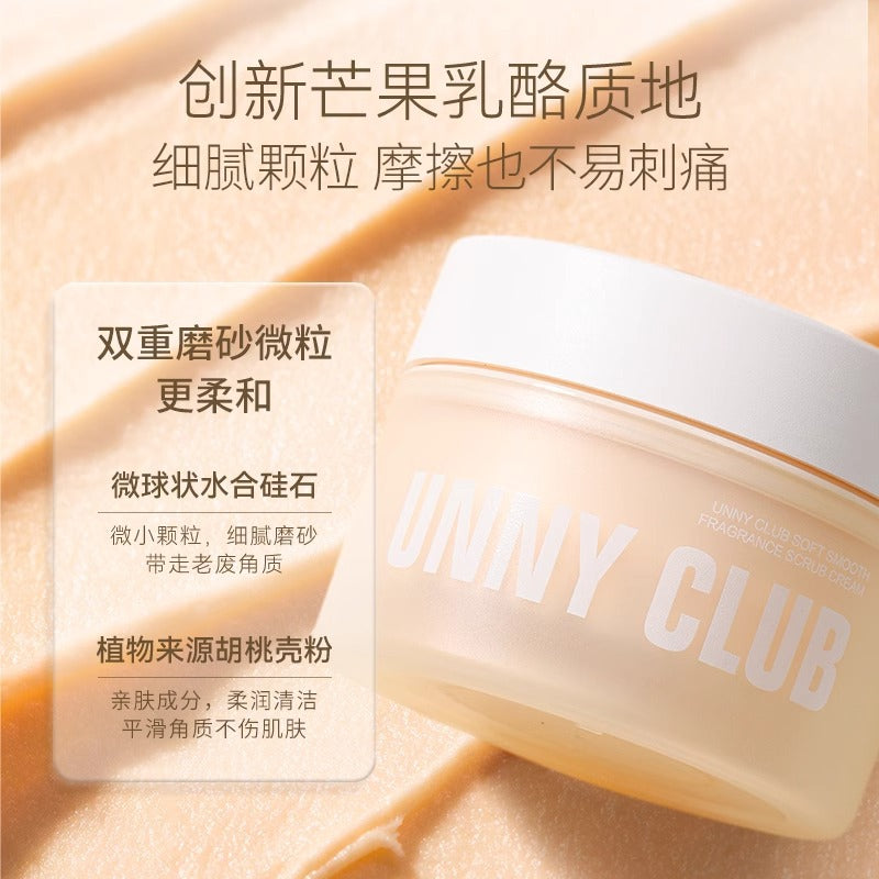 UNNY Soft Smoothing/Cleansing Fragrance Scrub Cream 190g/200g 悠宜嫩滑/净肤香氛磨砂膏