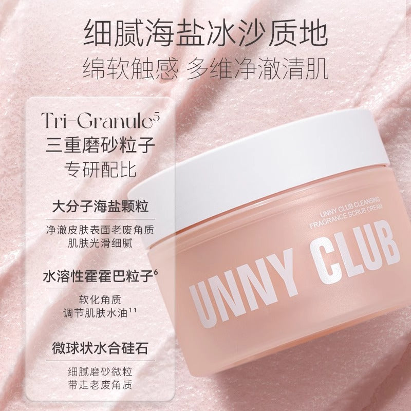 UNNY Soft Smoothing/Cleansing Fragrance Scrub Cream 190g/200g 悠宜嫩滑/净肤香氛磨砂膏