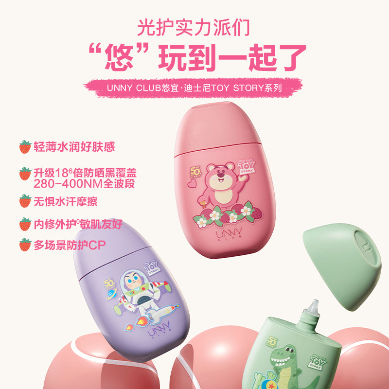 UNNY X Disney Light Protection Shake Shake Sunscreen 50ml 悠宜迪士尼联名光护摇摇乐防晒乳