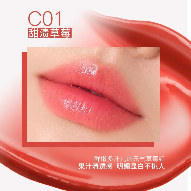 UNNY Moisture Tinted Lip Care Lipstick 1.8g 悠宜初心嘭润有色唇膏