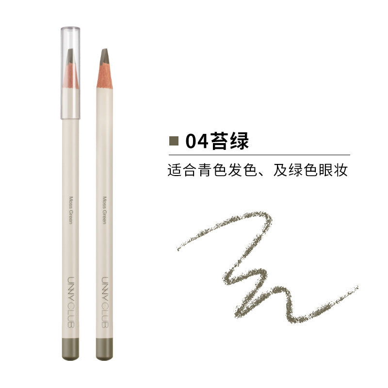 UNNY Original Waterproof Eyebrow Pencil 2g 悠宜原生防水砍刀型眉笔