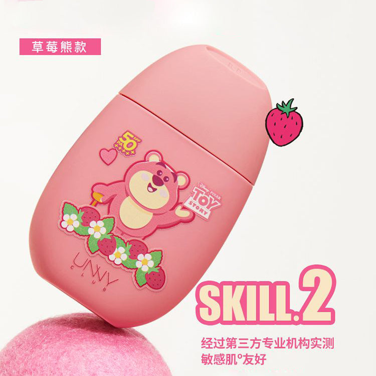 UNNY X Disney Light Protection Shake Shake Sunscreen 50ml 悠宜迪士尼联名光护摇摇乐防晒乳