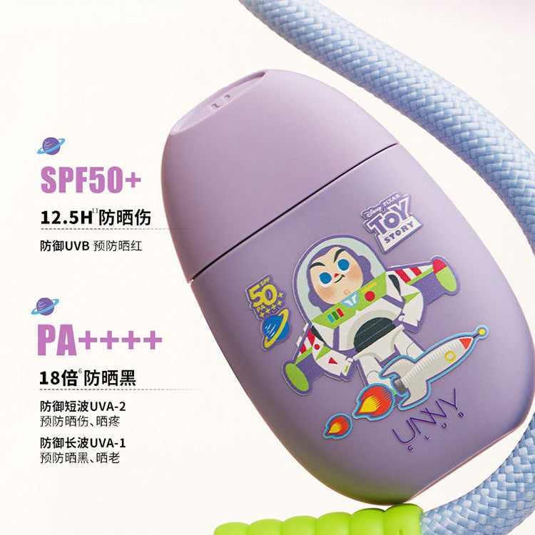 UNNY X Disney Light Protection Shake Shake Sunscreen 50ml 悠宜迪士尼联名光护摇摇乐防晒乳