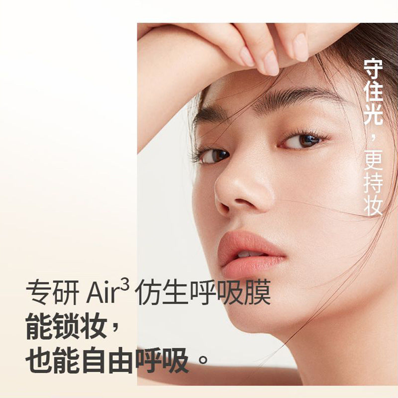 Tiktok/Douyin Hot UODO Moisturizing Light Matte Long-Lasting Foundation 30ml 【Tiktok抖音爆款】优沃朵水润微光控油持久粉底液