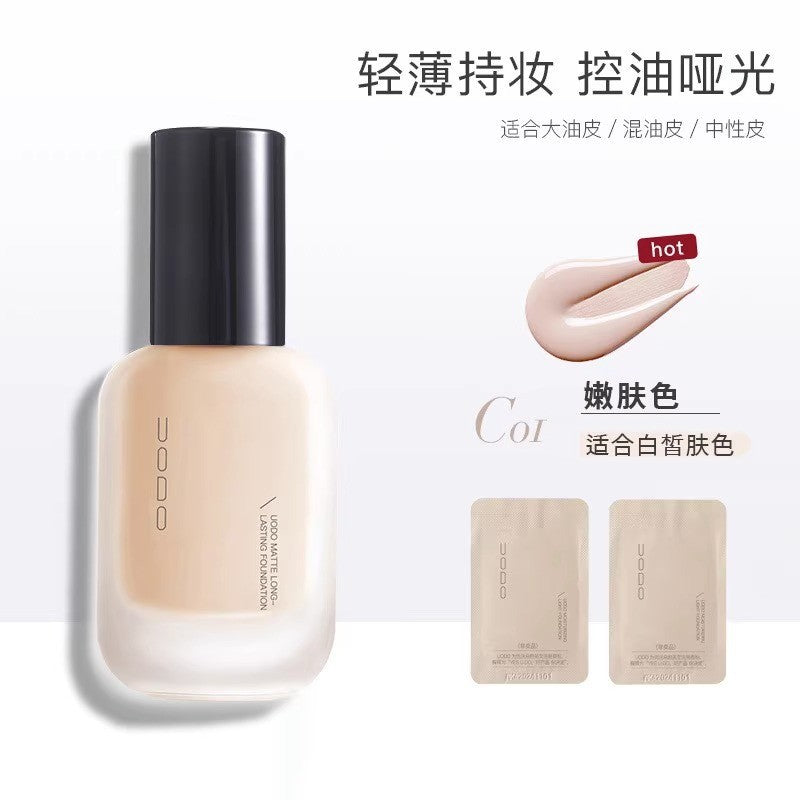 Tiktok/Douyin Hot UODO Moisturizing Light Matte Long-Lasting Foundation 30ml 【Tiktok抖音爆款】优沃朵水润微光控油持久粉底液