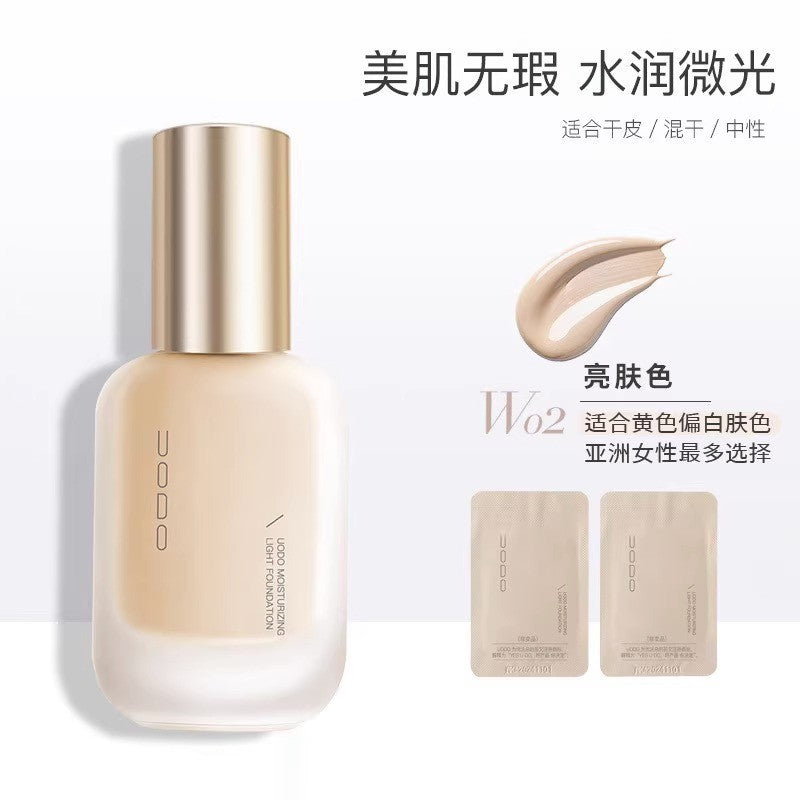 Tiktok/Douyin Hot UODO Moisturizing Light Matte Long-Lasting Foundation 30ml 【Tiktok抖音爆款】优沃朵水润微光控油持久粉底液