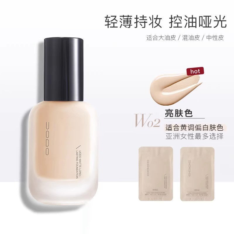 Tiktok/Douyin Hot UODO Moisturizing Light Matte Long-Lasting Foundation 30ml 【Tiktok抖音爆款】优沃朵水润微光控油持久粉底液