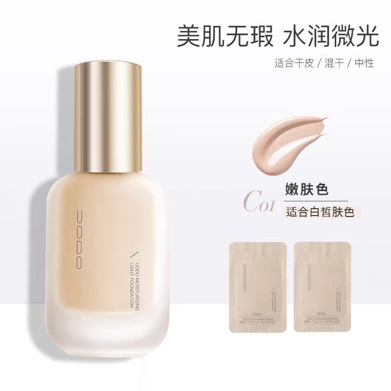 Tiktok/Douyin Hot UODO Moisturizing Light Matte Long-Lasting Foundation 30ml 【Tiktok抖音爆款】优沃朵水润微光控油持久粉底液