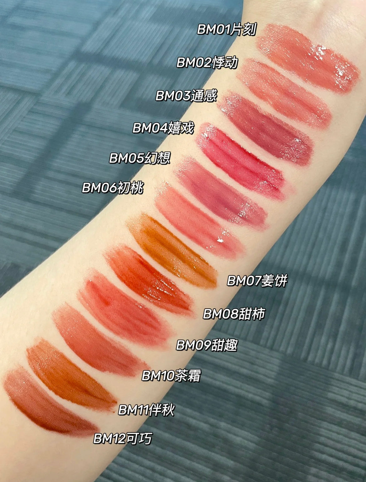 UHUE Crystal Clear Lipgloss UHUE水晶清透镜面唇釉 3g