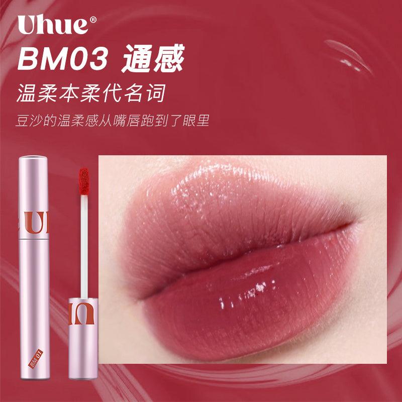 UHUE Crystal Clear Lipgloss UHUE水晶清透镜面唇釉 3g