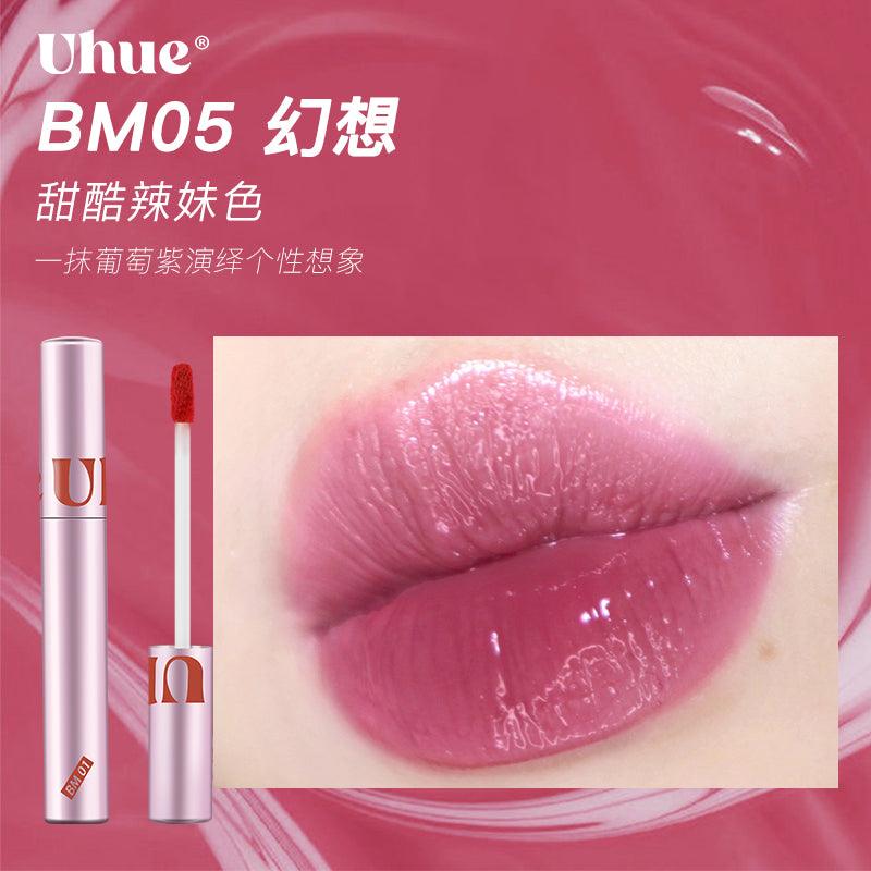 UHUE Crystal Clear Lipgloss UHUE水晶清透镜面唇釉 3g