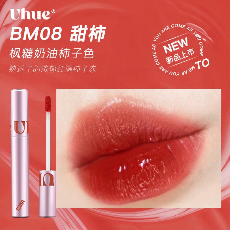 UHUE Crystal Clear Lipgloss UHUE水晶清透镜面唇釉 3g