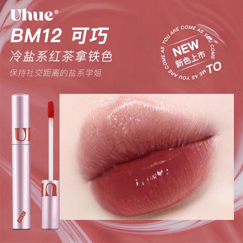 UHUE Crystal Clear Lipgloss UHUE水晶清透镜面唇釉 3g