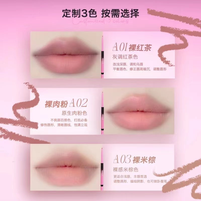 Uhue Multi-Use Lip Liner 200mg Uhue多用唇线笔