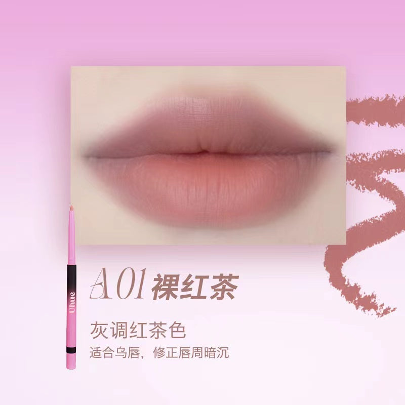 Uhue Multi-Use Lip Liner 200mg Uhue多用唇线笔