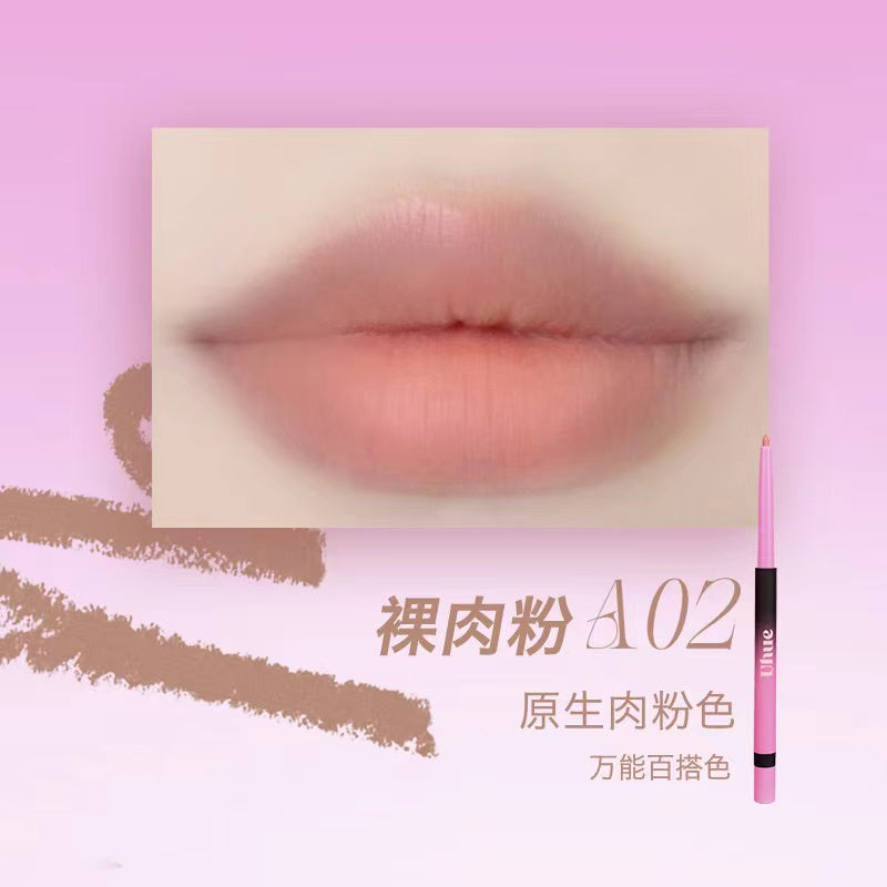 Uhue Multi-Use Lip Liner 200mg Uhue多用唇线笔