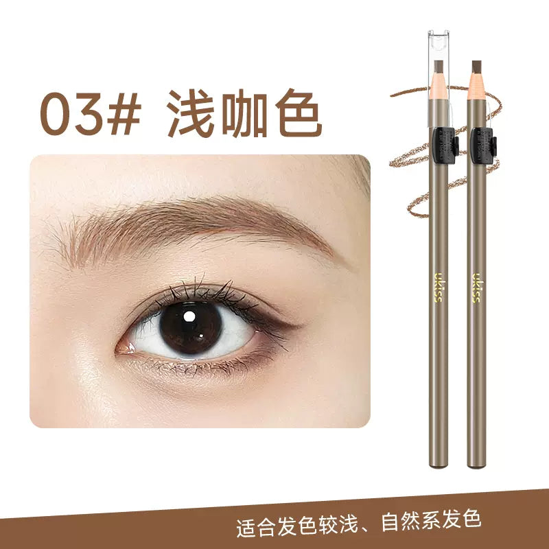 Ukiss Brow Definer Pen 3.8g 悠珂思拉线眉笔