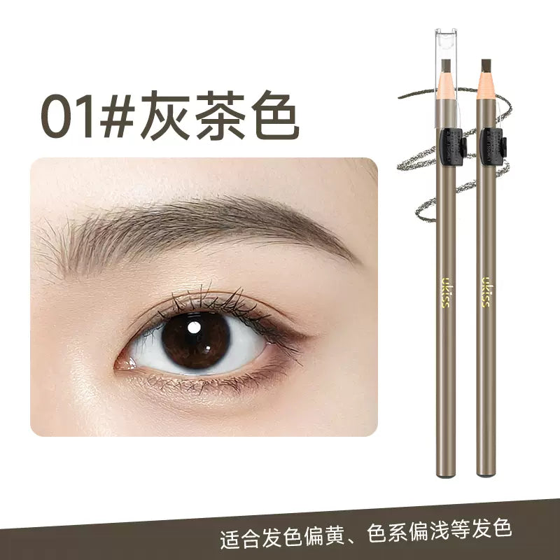 Ukiss Brow Definer Pen 3.8g 悠珂思拉线眉笔